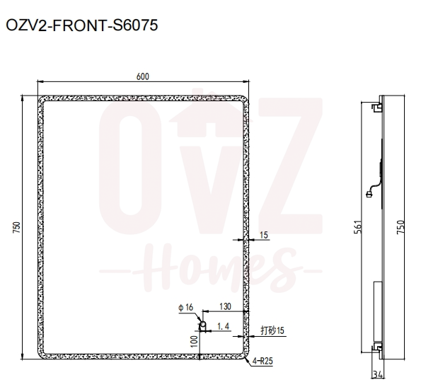 Premium Rectangle 600/900/1200mm Frontlit LED Mirror (Horizontal/Vertical Installation)