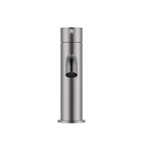 Calla Short Round Basin Mixer Tap