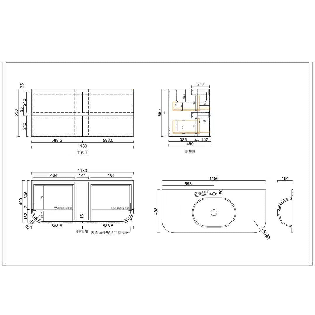 Bright 1200 Walnut Veneer Curved Bathroom Vanity (With Integrated Basin)