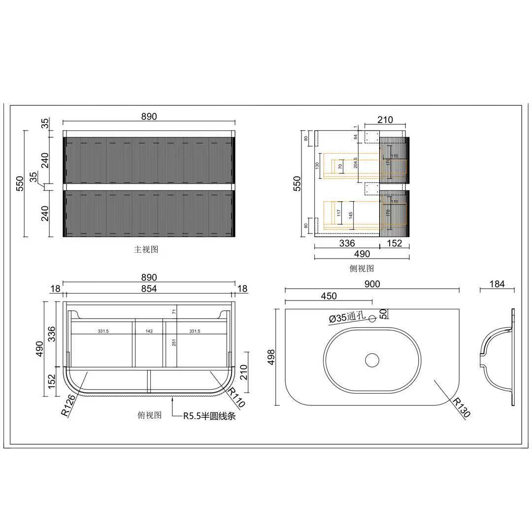 Bright 900 Walnut Veneer Curved Bathroom Vanity (With Integrated Basin)