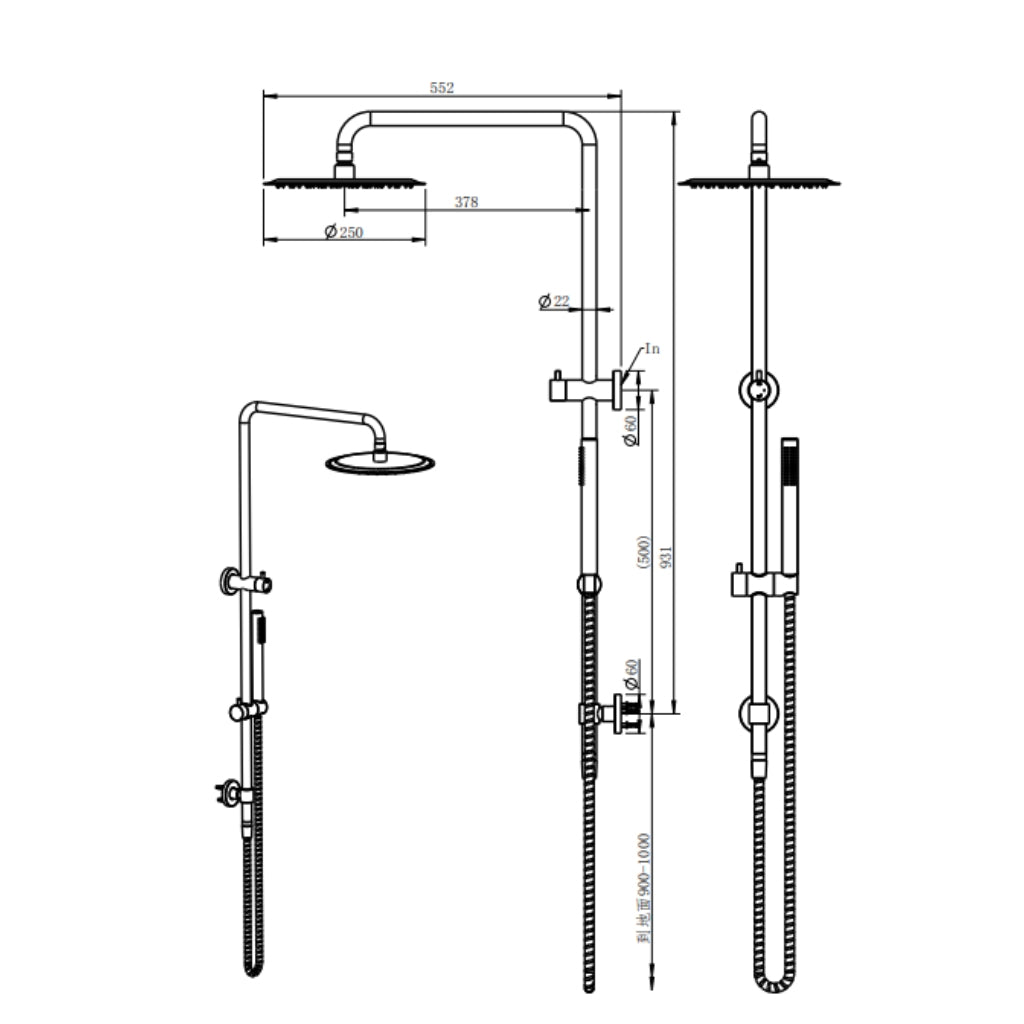 Calla Twin Shower with Straight Handheld